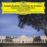 ロドリーゴ（1901-1999）/Concierto De Aranjuez Fantasia： Yepes Navarro / Po Eco