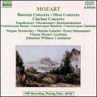 モーツァルト（1756-1791）/Concertos For Winds： Turnovsky(Fg)gabriel(Ob)ottensamer(Cl)wildner /