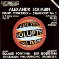 スクリャービン（1872-1915）/Piano Concerto Sym.3： Pontinen(P) Segerstam / Stockholm Po