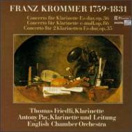 クロンマー（1759-1831）/Clarinet Concertos： Friedli / Pay / Eco