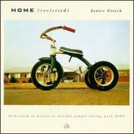 Giteck Janice/Home(Revisited)