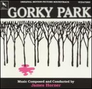 Soundtrack/Gorky Park