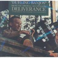 脱出/Deliverance-dueling Banjos