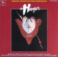 ハンガ-/Hunger - Soundtrack