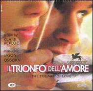 Soundtrack/Il Trionfo Dell Amore - Jasonosborn