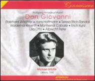 モーツァルト（1756-1791）/Don Giovanni： Gielen ('60)