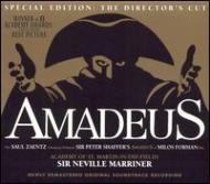 アマデウス/Amadeus - Remaster