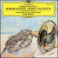 モーツァルト（1756-1791）/Horn Concerto 1-4 ： Hogner(Hr) Bohm / Vpo
