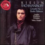 ラフマニノフ、セルゲイ（1873-1943）/Piano Concerto 2 Etc： Kissin(P) Gergiev / Lso