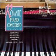 ピアノ作品集/Romantic Piano Concerto Vol.3： Ponti(P)