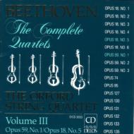 ベートーヴェン（1770-1827）/String Quartet 5 7 ： Orford Sq