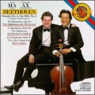 ベートーヴェン（1770-1827）/Cello Sonata.4 Variations： Yo-yo Ma(Vc) Ax(P)