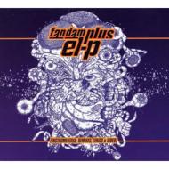 El-P/Fantastic Damage - Instrumentals ＆ Remixes