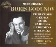 ムソルグスキー（1839-1881）/Boris Godunov： Dobrowen / French National Radio O Christoff Gedda
