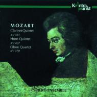 モーツァルト（1756-1791）/Clarinet Quintet Horn Quintet Oboe Quartet： Esbjerg Ensemble