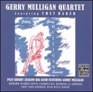 Gerry Muligan Quartet