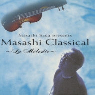 Instrumental/Masashi Classicalさだまさし