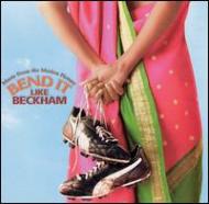 ベッカムに恋して/Bend It Like Beckham