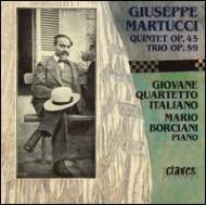 Giovanne Quartetto Italiano/Mart： Piano Quin In C / Trio In C