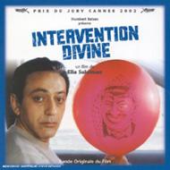 Soundtrack/Intervention Divine