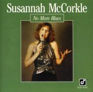 Susannah Mccorkle/No More Blues