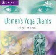 Various/Women's Yoga Chants