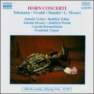 Horn Classical/Horn Concerti： Vajnar / Capella Istropolitana
