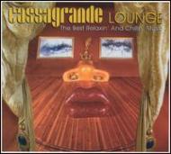 Various/Cassagrande Lounge