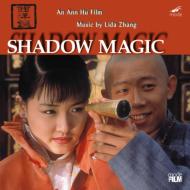 Soundtrack/Shadow Magic