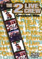 2 Live Crew/Greatest Hits - Clean
