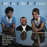 Andy Bey And The Bey Sisters/Andy Bey And The Bey Sisters