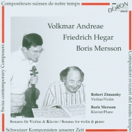 Contemporary Music Classical/スイスの現代作曲家作品集： Zimansky(Vn)メルソン(P)