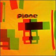 Plone (Techno)/For Biginner Piano