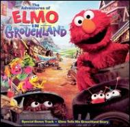 エルモと毛布の大冒険/Elmo In Grouchland