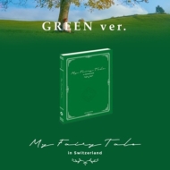 イ・ジニョク/My Fairy Tale (Green Ver.)(+photobook)(Ltd)通販セール状況 外国語 翻訳 通訳 通販