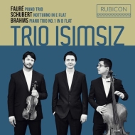 オムニバス(室内楽)/Trio Isimsiz: Brahms Faure Schubert通販セール状況 外国語 翻訳 通訳 通販