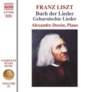 リスト（1811-1886）/Complete Piano Works Vol.57-buch Der Lieder Geharnischte Lieder： Dossin通販セール状況　外国語　翻訳　通訳　通販