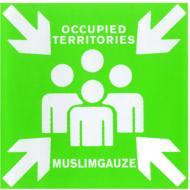 Muslimgauze/Occupied Territories