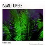 Sound Effects (効果音)/Island Jungle