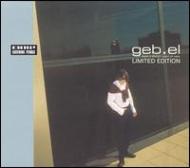 Geb El/From A Distant Point Of View (Ltd Edition)