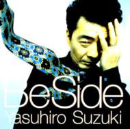 Beside