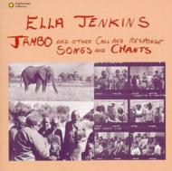 Ella Jenkins/Jambo