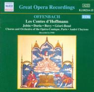 オッフェンバック（1819-1880）/Les Contes D'hoffmann： Cluytens / Paris Opera-comique.o ＆ Cho