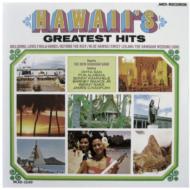 New Hawaiian Band/Hawaii's Greatest