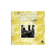 Duke Ellington/Carnegie Hall Concert January1943