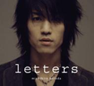 黒田倫弘/Letters