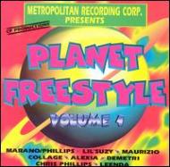 Various/Planet Freestyle