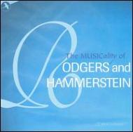 Various/Musicality Of Rodgers ＆ Hammerstein