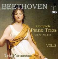 ベートーヴェン（1770-1827）/Piano Trios.5 6： Trio Parnassus