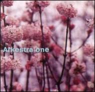 Arkestra One/Arkestra One